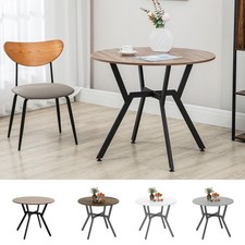 Dining Table with Round Top